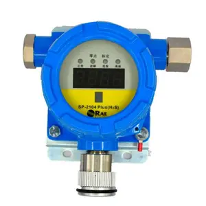 ����Τ������SP-2104PLUS�̶�ʽ��������һ����̼����������