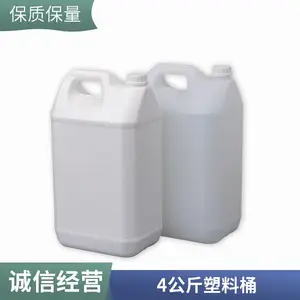 2.5����ʳƷ������Ͱ5L10L����С������Ͱ����
