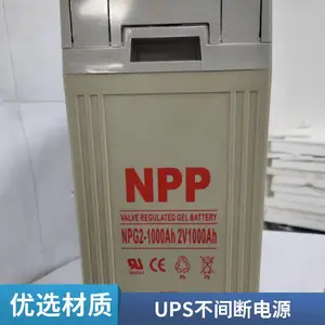 NPP���ս�������NPG12-24AH 12V24AH ����UPS/EPS��Դ ֱ���� ҽ��