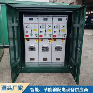 10kv���·�֧�� DFW-12/630ŷʽ���·�����һ��һ�����ĳ�