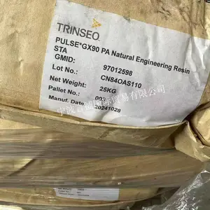 代理出售PC/ABS 盛禧奥(斯泰隆)GX90 高冲击 耐高温 低气味 低VOC