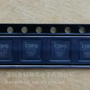 酷珀微 CP2101 高集成度10W无线功充电接收芯片 原厂原装