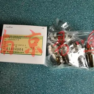 ��ӦTMW���ս�ͷ������������