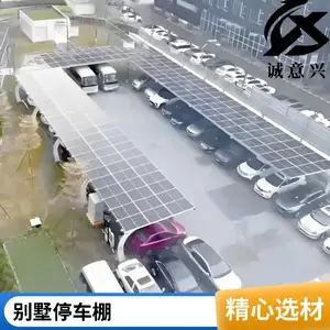 ����н�Ĥ�ṹͣ��������Դ�������׮��С����ƿ���г�����