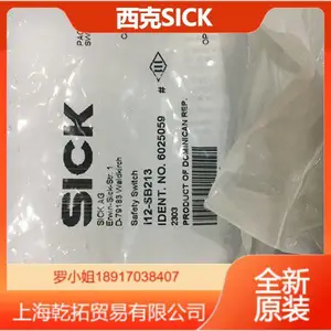 DT35-B15251�¹�SICK���ܹ�դ�ߴ�C40S-0403CA010