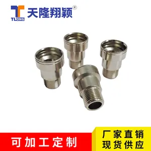 天隆翔颖法式外牙插头TLRPL12.1/2G 选材优质经久耐用TLXY