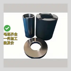 折扣***!屏蔽泵推力盘,稳定耐用,工业供水必备
