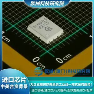BSC014N04LS / Infineon英飞凌 / 进口芯片 / 欧械科技研究院