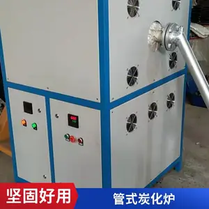 水热 干馏炭化炉众信蓝天牛粪 电磁加热