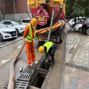 ��Ȫ��·��ˮ�ܵ���ϴ��񿾮��ˮ�绰��׼