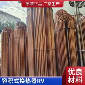容积式换热机组直径1200耐压1.6MPA换热面积5.2平方容积2立方