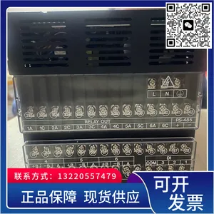 �ձ������ֽ��¼�� ���ź����� ���ޱ��� �ȶ��ɿ�
