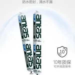 ��̩171���Թ�ͪ�ܷ⽺500ml