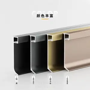 黔东州踢脚线铝合金地脚线量大***