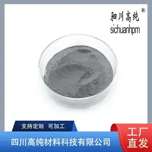 纳米超细钽粉 3D打印球形钽粉 医学专用 Tantalum99.95%
