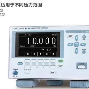 MT300-D00-U1-P1-H表压型压力计横河YOKOGAWA