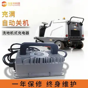 HJF 29.2V15A 灰色50A 磷酸铁锂8串 电池防水防尘充电器 洗地机专用