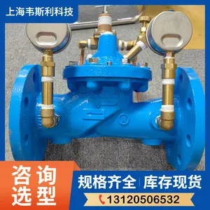 WATTS������ѹ��W-M115 DN50���и�ˮ �ִĳ�ѹ��