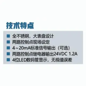 ���ø�����ѹ�������� �ͺ�:KBY-60 ��ţ�M413933