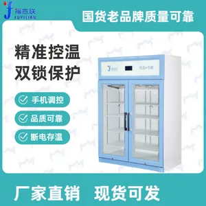 中药包恒温加热箱-热奄包加温柜0-100度
