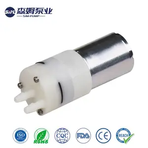 森姆厂家微型水泵S370D2-LP通过了FDA,LFGB，REACH认证