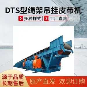 DTSϵ�����ܵ��Ҵ�ʽ���ͻ���������ã�����Ӧ�Ը�����������