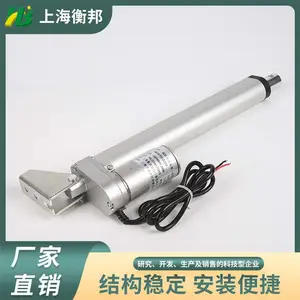 �������۵綯������Զ�̻����ӼҸ�ʡ��