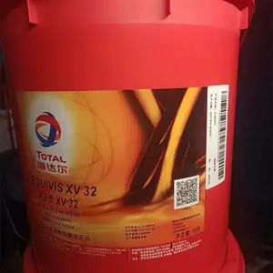 授权经销 道达尔EQUIVIS SMG 22号船舶机械液压油 甲板设备适用 208L