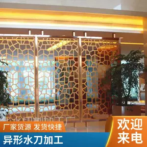 金属水切割服务 数控水刀精密下料 铁板铜板切割毛刺少