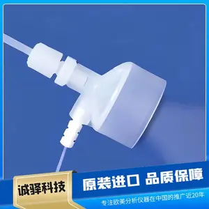 多功能雾化器 防堵塞 不易破损 雾化率高 可反吹清洗 可定制