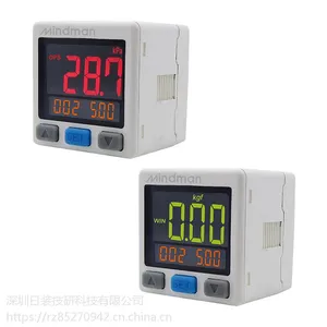 供金器 高精度数位压力传感器MP70 数显开关 数显压力开关 显示器