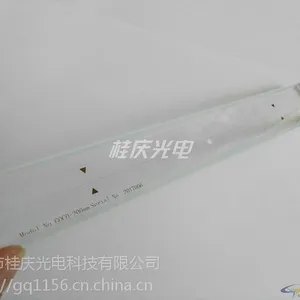 桂庆光电 0-200mm二等玻璃线纹尺标准玻璃刻线尺