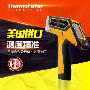 �ֳ�ʽ������ ��ͨXL2�������׷����Ǽ۸�