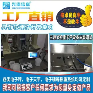 �������뵼��������Ϣ��10��������