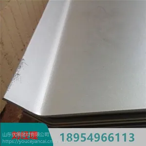 ���������ҷ�ˮ�ְ�ֹˮ�� 300*8��ֹˮ�� �ֱ�ֹˮ��