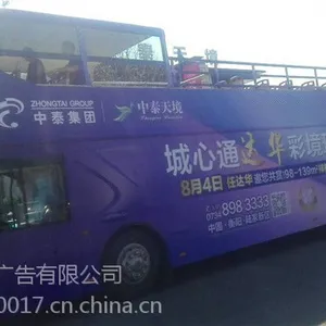 ����˫���ʿ���� ����˫���ʿѲ�� ����۹��ͳ�