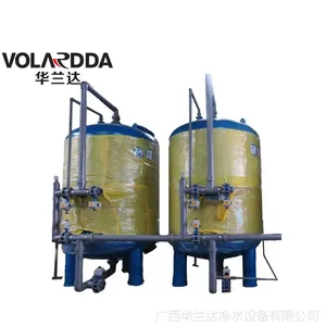 ��Ӧũ����������ˮ�����豸 ������һ�廯��ˮ��ˮ����ˮ�豸