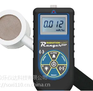 美国SEI公司Ranger EXP辐射检测仪