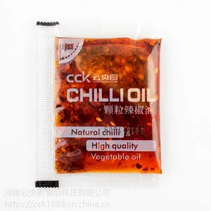 供应云央厨颗粒餐饮外卖辣椒油包调味料香辣红油油泼辣子辣椒油小包装8克