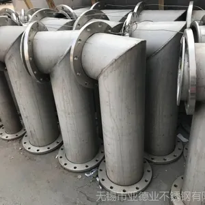 无锡不锈钢非标异型件加工,来图定制