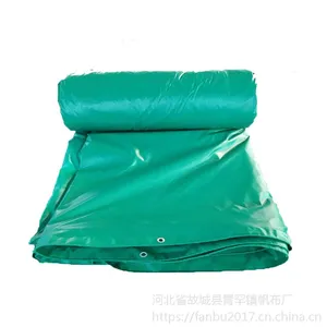河北塑料篷布涂塑布厂家防水青帆品牌 帆布热销热点