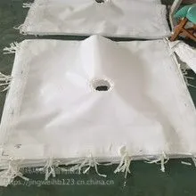 压滤机设备丙纶材质滤布型号750A 750B 750AB压滤机滤布专业制造厂