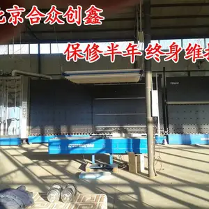宏晟二手中空线回收