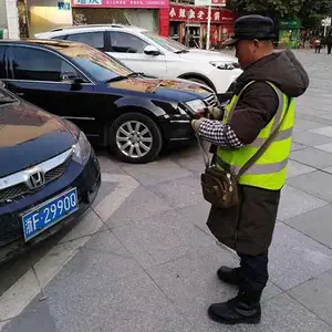 ����ͣ���շ��ֳֻ�-��ŷ�ֳ��շѻ�����