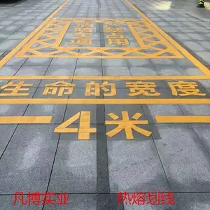 深圳市龙华新区停车场设计与深圳停车场道路划线公司