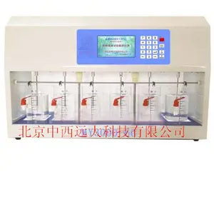  �ͻ���������/����������������� �ͺ�:EX27-MY3000-6G��ţ�M180367