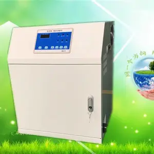 臭氧发生器小型医院污水处理设备诊所口腔牙科污水处理器医疗消毒