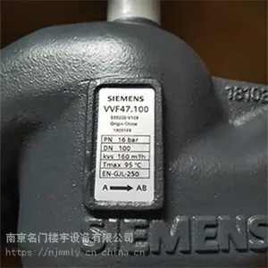 siemens����VXF47�����ӵ綯��ͨ/��ͨ���ڷ�������������PN16