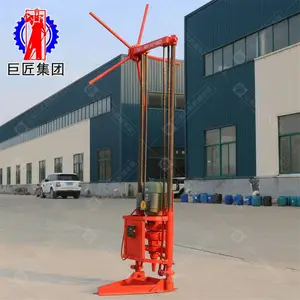 ���ľ޽�QZ-1A�͵���ȡо��� �����о��� ��תʽ���