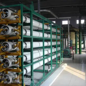 重庆沃蓝LRO-20T大型纯净水设备，大型反渗透纯水设备